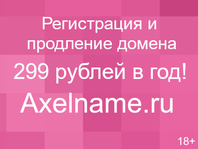 Взломанная блэк раша. Black Russia ГТА. Блэк раша игра. Блэк раша скрины. Блэк раша РП на ПК.